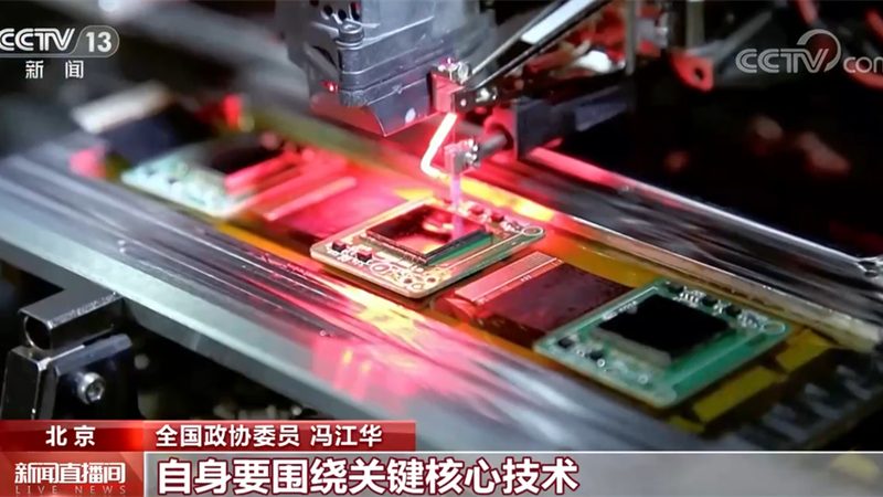 网络安全设备安装调试流程解析**