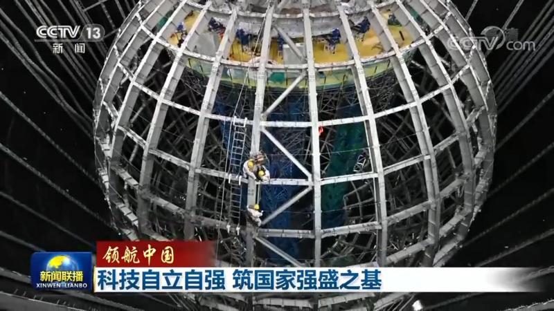 高新技术企业学历比例规定的利与弊**