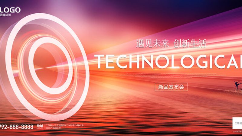 软件测试与开发薪资对比：揭秘背后的行业规律