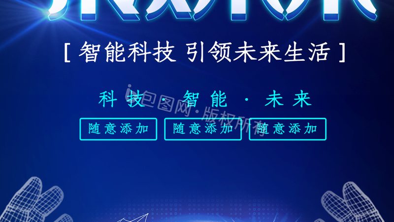 深度学习开源平台推荐