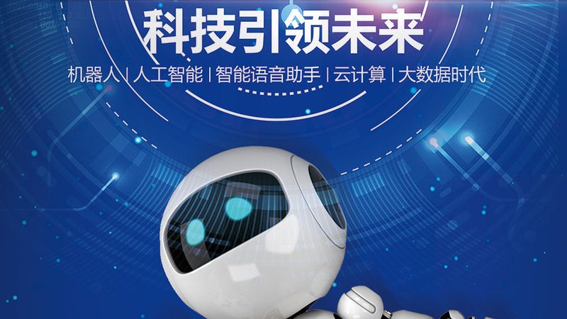 企业级DevOps部署平台：如何从技术到实践精准选择**